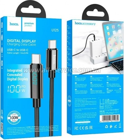 ���� ������ USB-C to USB-C 1.0m Benefit with display 100W U141 black HOCO (6942007611930)