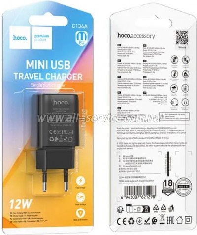 �������� ������� HOCO C134A USB 2.4A black (6942007621298)