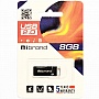  Mibrand 8GB hameleon Silver USB 2.0 (MI2.0/CH8U6S)