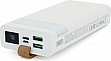   XO 20000mAh white (XO-PR129W / 29304)