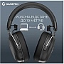 �������� GamePro Asgard Skald 4-Mode Black (HSW160B)