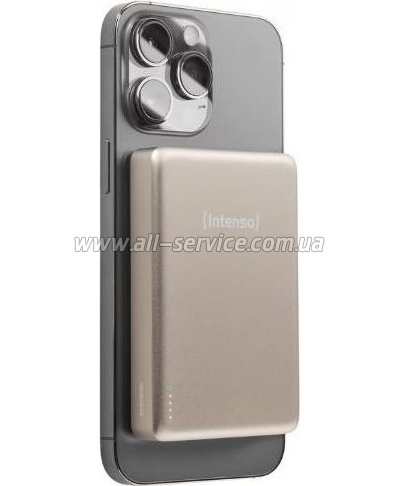   Intenso MW10000 10000mAh Magnetic champagne (7344031)