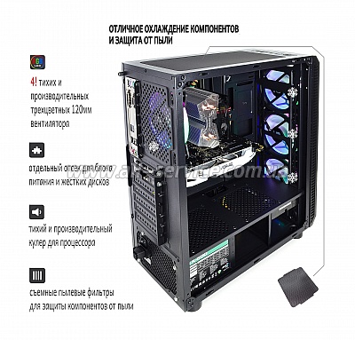  ARTLINE Gaming X71 (X71v18)