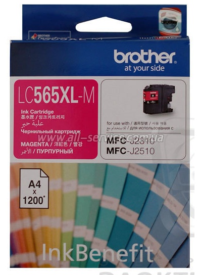  Brother MFC-J2310 XL magenta (LC565XLM)
