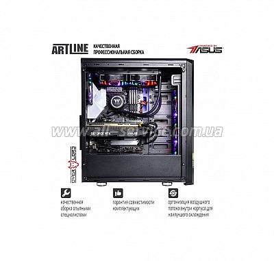  ARTLINE Gaming X95 (X95v27)