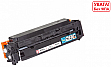  BASF HP LJ Pro M454/ M479  W2031X Cyan (BASF-KT-W2031X-WOC)  