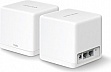 Mercusys HALO-H30G-2-PACK