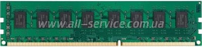     DDR3 8GB 1333 MHz INTELIGENTES (IU3ABA1/8)
