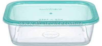 ������� ��������� Luminarc Keep'n Box Lagoon 1220�� (P5517)
