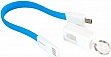 ���� ������ USB 2.0 AM to Micro 5P 0.18m blue Extradigital (KBU1785)