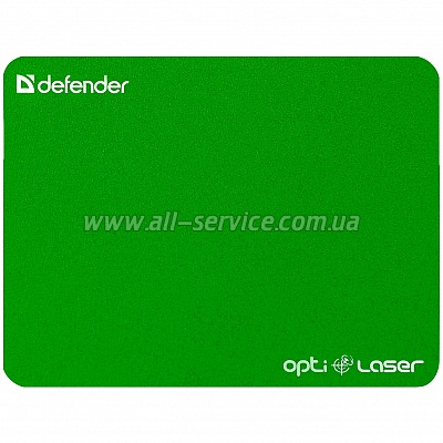    DEFENDER Silver opti-laser (50410)