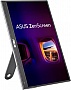  ASUS ZenScreen MQ16AHE (90LM07SV-B02170)
