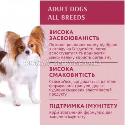     Optimeal       100  (4820215369626)