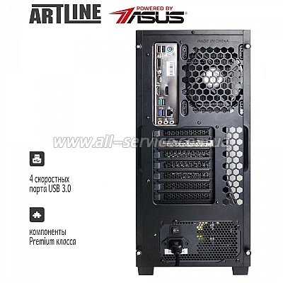  ARTLINE WorkStation W75 (W75v05)