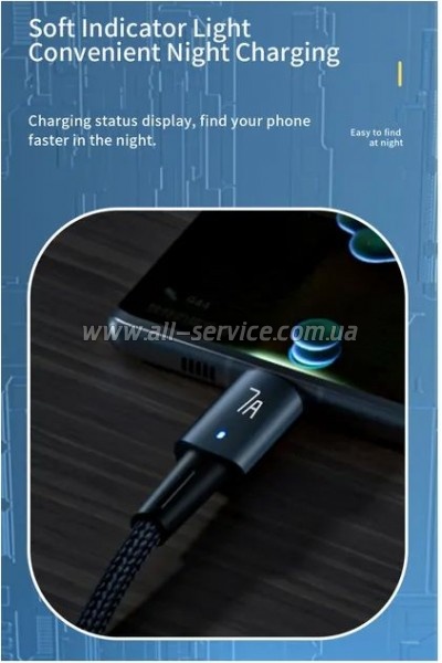 ���� ������ USB 2.0 AM to USB-C 2.0m 100W black Essager (EXC7A-CGA01-P)