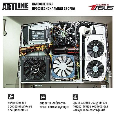  ARTLINE Gaming M93 (M93v07)