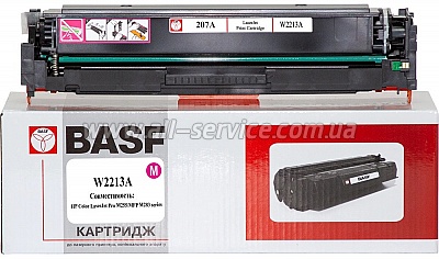  BASF HP CLJ M255/ MFP M282/ M283  W2213A Magenta (BASF-KT-W2213A)