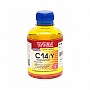  WWM  Canon CLI-451 /CLI-470Y 200 Yellow (C14/Y)