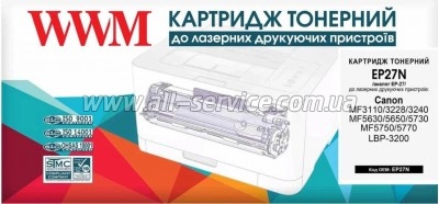  WWM Canon LBP-3200/ MF3110  EP-27 (EP27N)