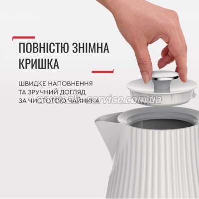  Tefal KO 2501 (KO250130)