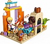 ����������� LEGO Friends ���������� ������� ��� ����������� � ������ �� ����� (42672)