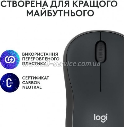  Logitech M240 Silent Bluetooth Graphite (910-007119)