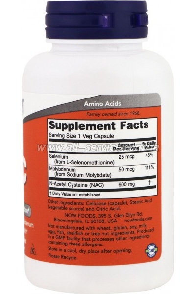  Now Foods NAC (N--L-) 600, 100   (NOW-00085)