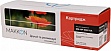  Makkon HP 207A CLJ M282/ M283/ M255dw/ M255nw  HP W2210A black (MN-HP-W2210A)