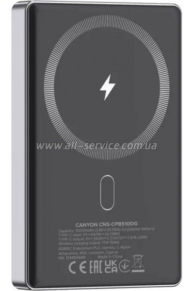   Canyon 10000mAh OnPower 510 slim Magsafe PD/20W Dark Grey (CNS-CPB510DG)