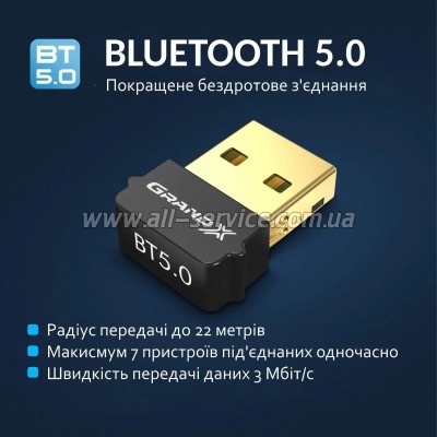 Bluetooth- Grand-X BT50G (BT50G)