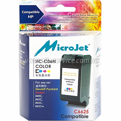  MicroJet HP DJ 840C  HP 17/ C6625AE Color (HC-C06N)