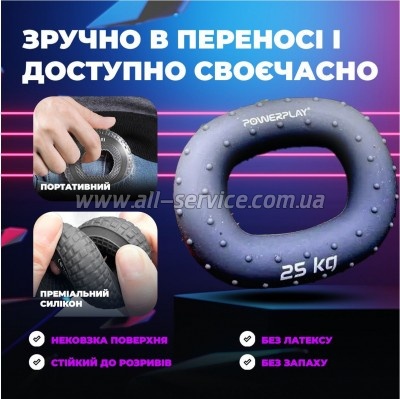  PowerPlay PP-4337 Hand Grip Large 25  ѳ (PP_4337_Grey_25kg)