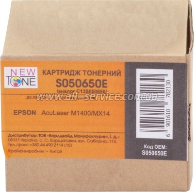  NewTone Epson AcuLaser M1400/ MX14  Epson C13S050650 Black (S050650E)