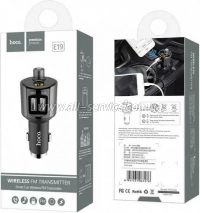 FM  HOCO E19, Black, Box