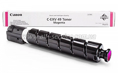   C-EXV49 Canon iR C3320/ C3325/ C3330/ C3520/ C3525/ C3530 Magenta (8526B002)