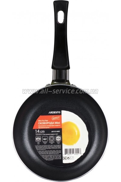 ��������� Ardesto Gemini Gourmet Massa 14�� Red (AR1914MR)