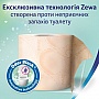   Zewa Deluxe  3  8  (9011111035721/7322541171791)
