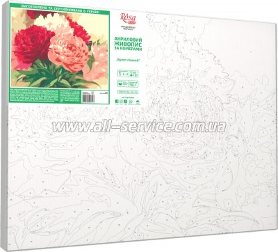 ������� �� ������� Rosa ����� ������ 35 � 45 �� (4823098526117)