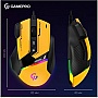  GamePro GM300Y USB Yellow/Black (GM300Y)