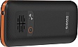 �������� ������� Sigma X-style 171 MINI Black-Orange (4827798813737)