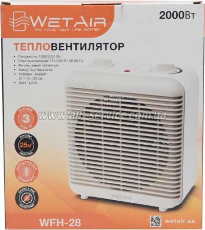 ������������ WetAir WFH-28