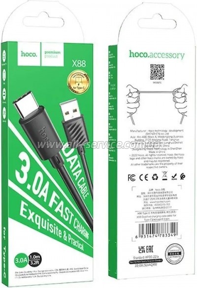 ���� ������ USB 2.0 AM to USB-C 1.0m X88 Gratified black HOCO (6931474783349)