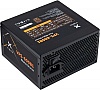   Vinga 600W (VPS-600B1)