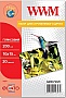  WWM Glossy 200/ 1015 20 (G200.F20)