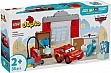 ����������� LEGO DUPLO Disney � Pixar ����� ����� ����� �������� � ����� ���� (10456)