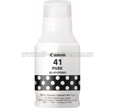  GI-41 Canon Pixma G2420/ G3420 Black (4528C001)