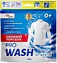 ������������ Pro Wash ����������� ������� 900 � (4823128001003)