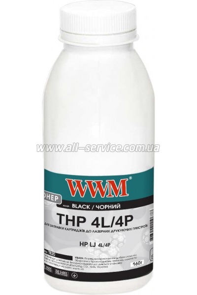  WWM HP LJ 4L/4P  160 (TB20)