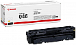   Canon 046  LBP-650/ LBP-654/  MF-730/ MF-732/ MF-733/ MF-734/ MF-735/ 1247C002 Yellow