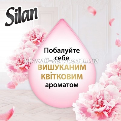    Silan Supreme Romance 1012  (9000101579666)